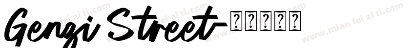Genzi Street字体转换